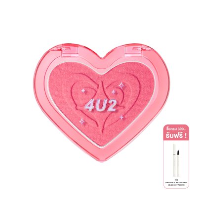 4U2 HEART BLUSH